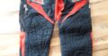 Draxxus DXS Gotcha Hose