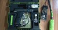 Paintball Komplettset ohne Flasche