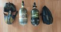 Paintball Gear