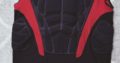 Proto Paintball Chest Protektor Größe L/XL