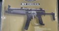 BT DELTA (Standard-Version) – Paintball Markierer