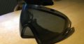 Virtue Vio Maske