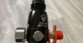 Dye 300bar 1,1L ultra lite Flasche 0,8kg