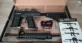 TIPPMANN STRYKER XR1