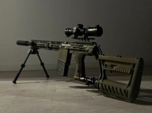 Sniper EMF mit Supremacy Scope