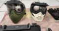 Einsteiger- Set Paintball