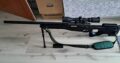Scharfschützen gewehr