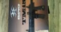 Paintball Markierer