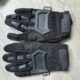 Handschuhe