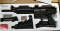 Paintball Markierer: