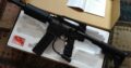 Paintball Markierer: