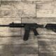 Tippmann TMC