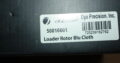 Dye Rotor