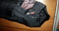 Jersey und Hosen
