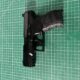 PPQ