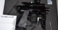 ICD PROMASTER in schwarz