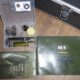 BT TM15 mit Rip-Clip