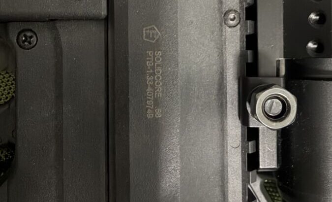 Milsig M17 Komplettset