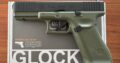 Glock 17 Gen5 Battlefield Green Co2-Pistole Kaliber 4,5 mm Stahl BB Blowback