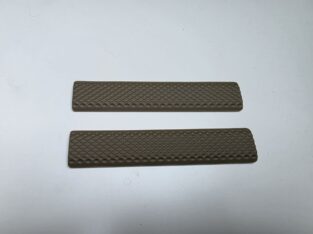 Railguard (2x Stück) Tan