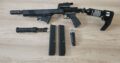 PMI Trracer Magfed