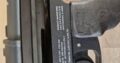 PMI Trracer Magfed