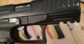 Walther PPQ