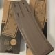 EMF200 Magazine Earth Tan CF20 Pro Doppelpack