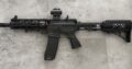 Tippmann TMC Elite