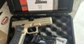 Glock 17