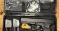 Glock17 RAM Full Set