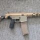 Planet Eclipse EMF200 earth tan