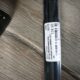 Milsing M17 G3 set